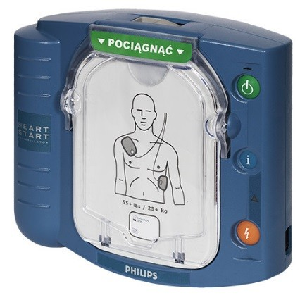 defibrylator-aed-philips-heartstart-hs1[1].jpg