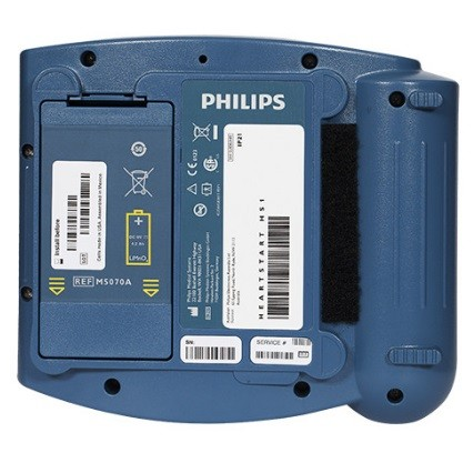 defibrylator-aed-philips-heartstart-hs1[1].jpg